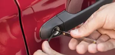 відкриття авто