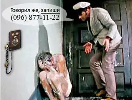 Аварийное открытие замков в Киеве