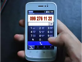 Аварийное вскрытие замков Херсон